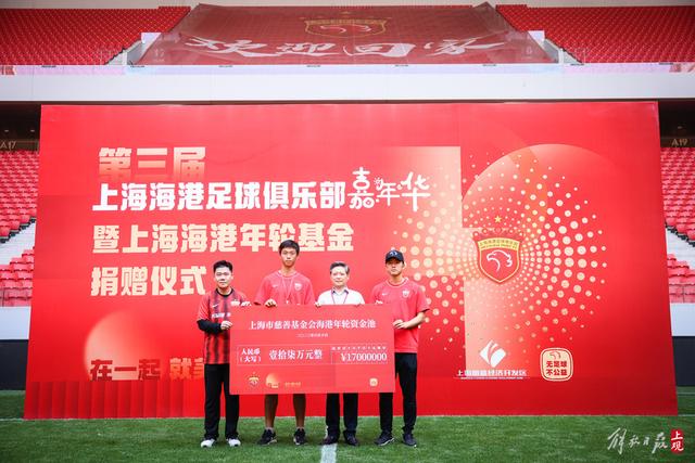 佛罗伦萨有望租借若昂·马里奥并可选择买断